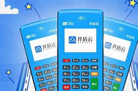 华宁POS机办理
